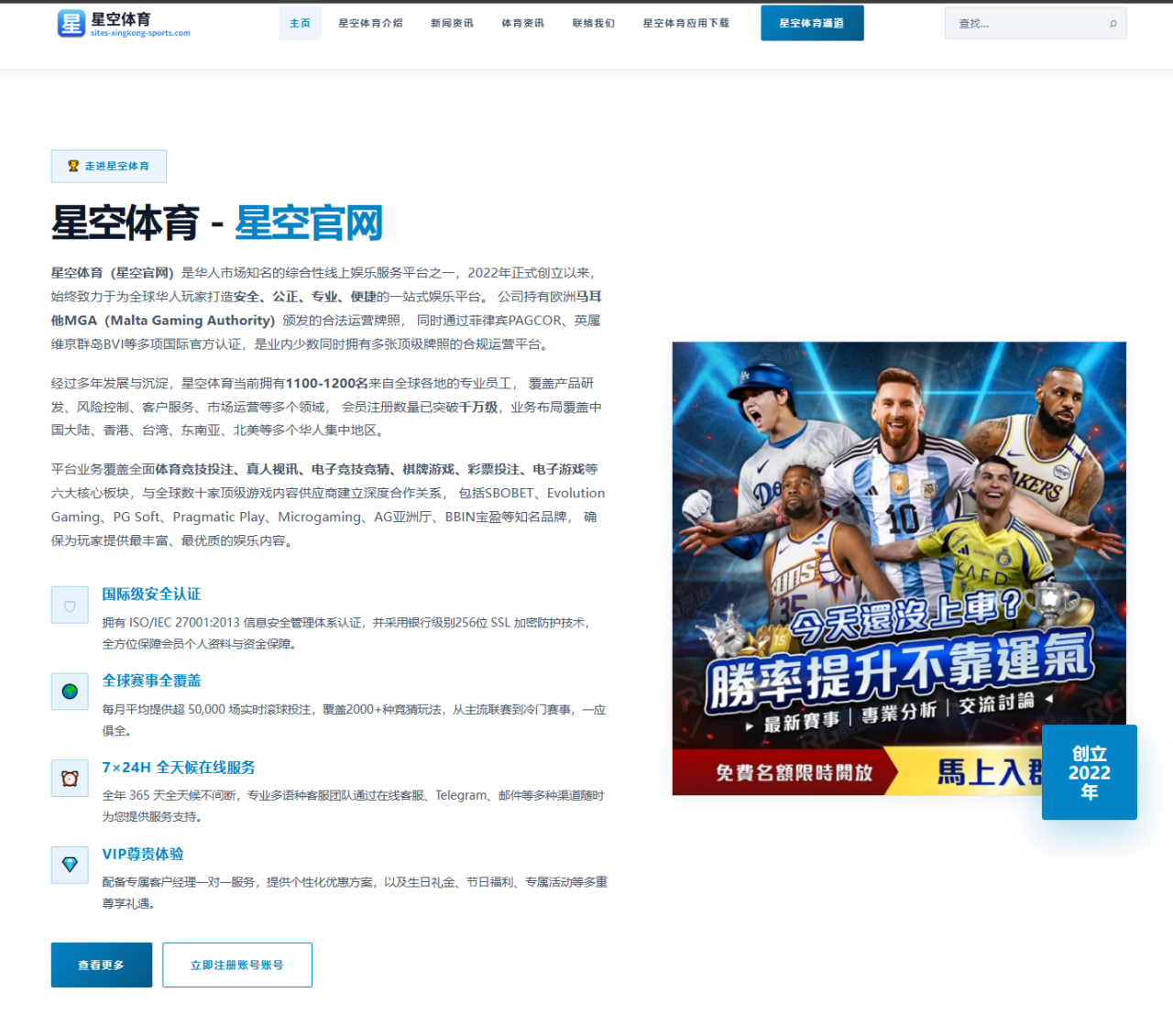 朱婷意甲总决赛扣球成功率对决艾格努，中国女排一姐展现世界级实力