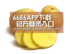 产品名称三
