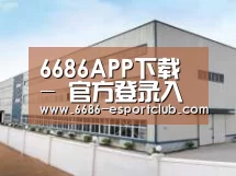 环境展示三