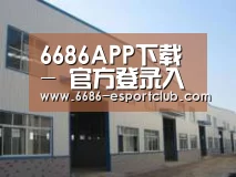 环境展示四