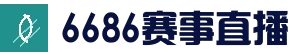 6686APP下载 - 官方登录入口