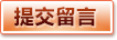 6686APP下载 - 官方登录入口