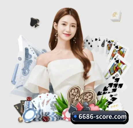 6686官网 APP 界面